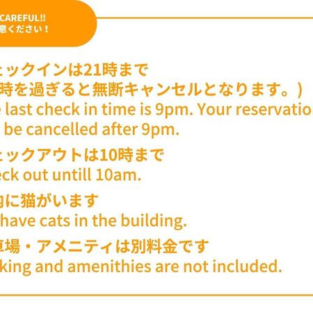 Sansan Yuzawa Backpackers Hotel Buitenkant foto