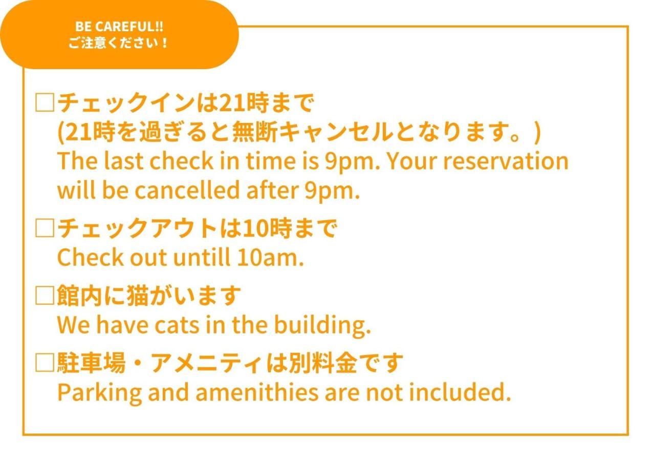 Sansan Yuzawa Backpackers Hotel Buitenkant foto